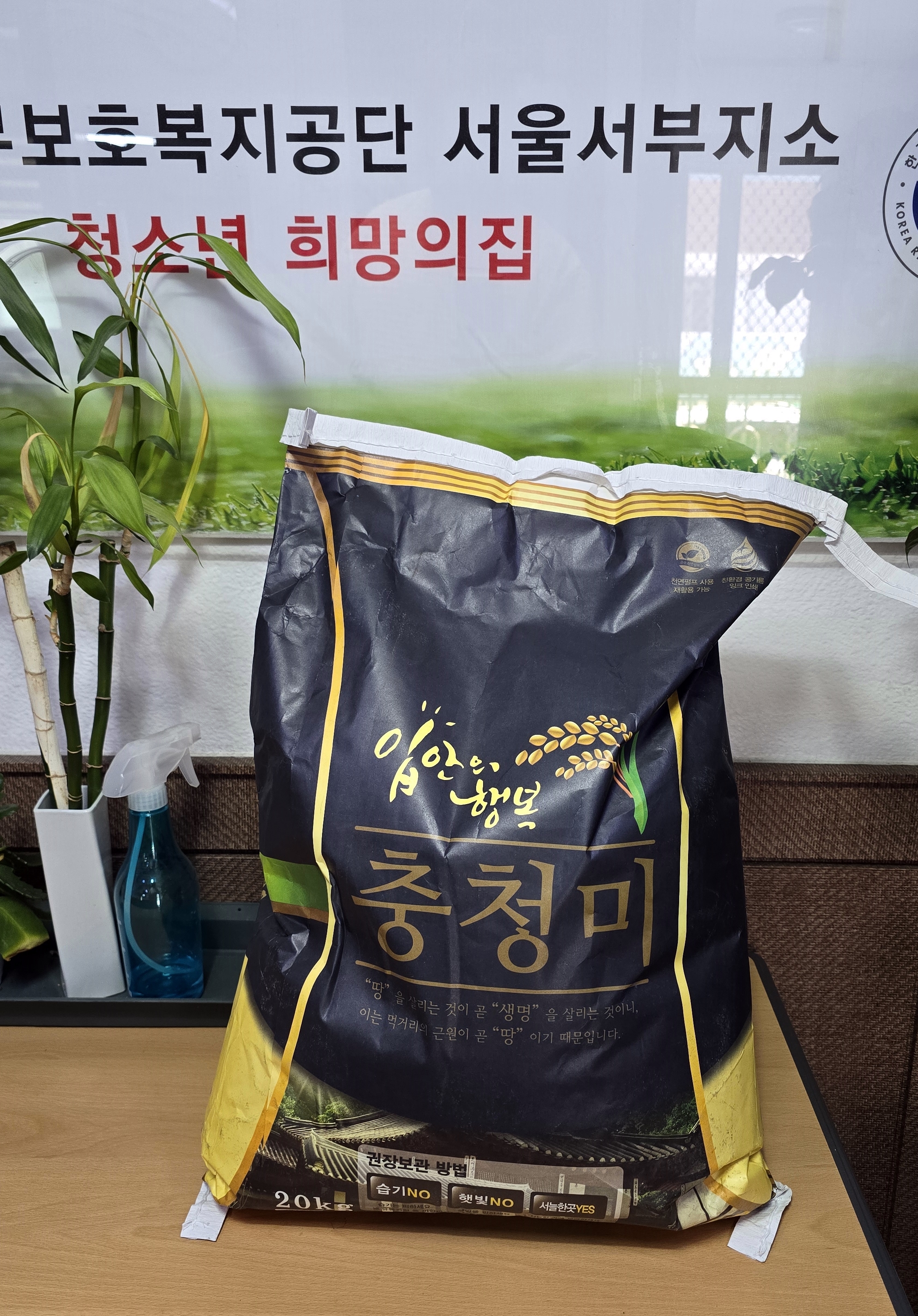 (주)케이이비엠 이미지