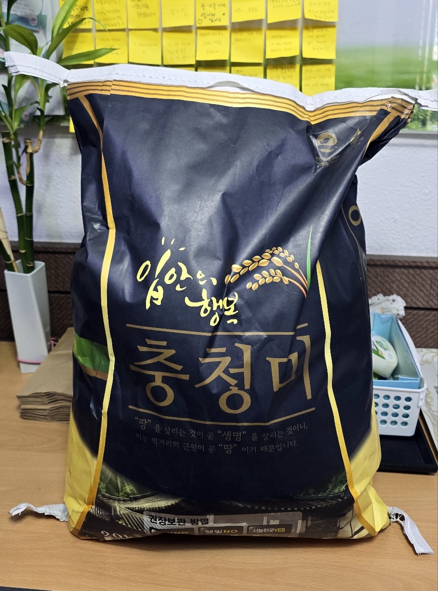 (주)케이이비엠 이미지