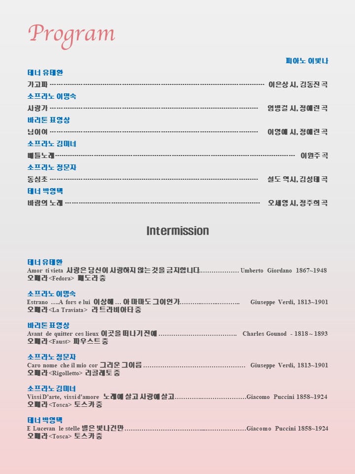 브라움홀 이미지