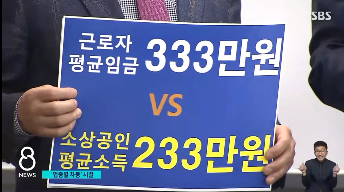 이발나라 이미지