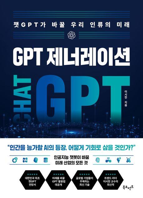 21세기편의점 이미지