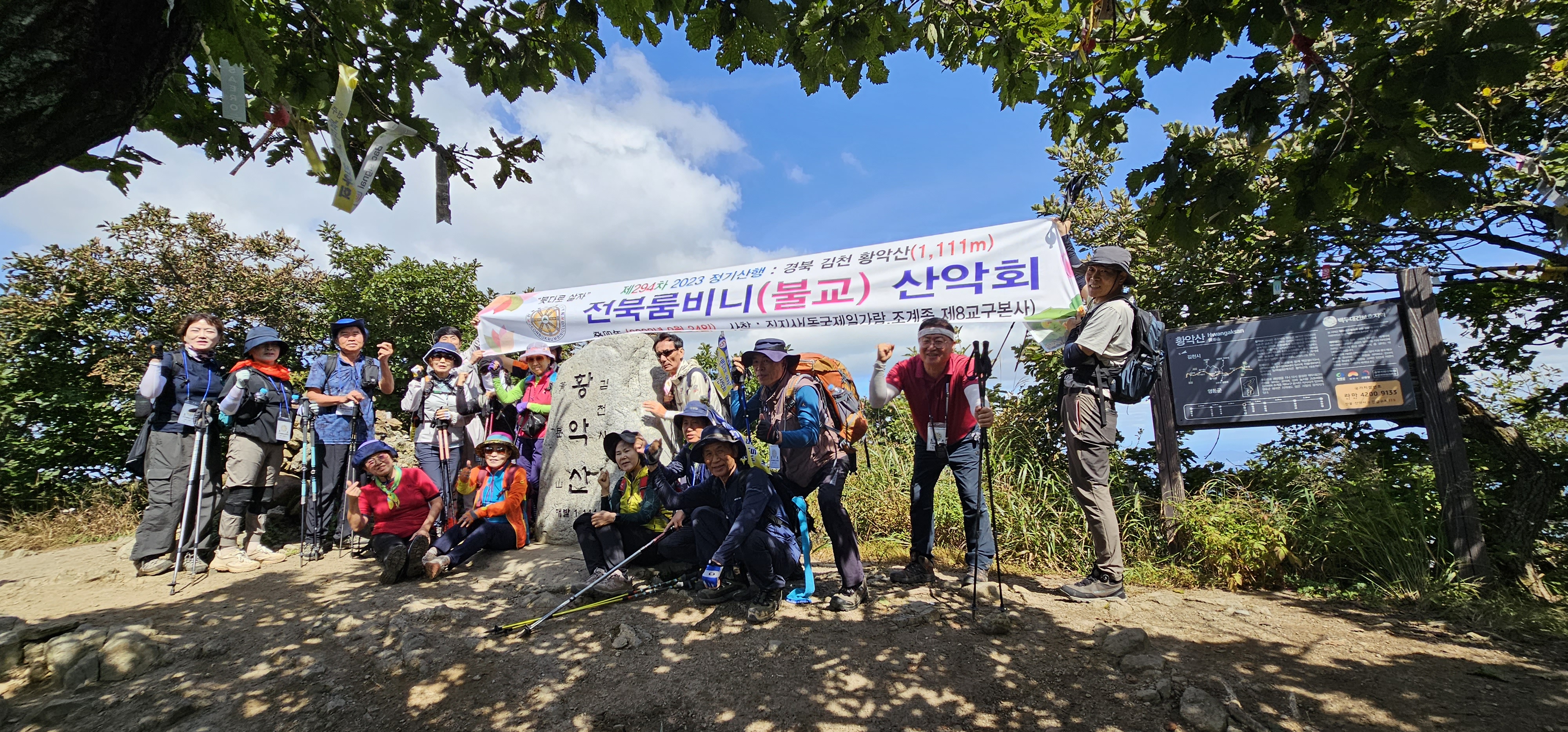 (주)동국00 이미지