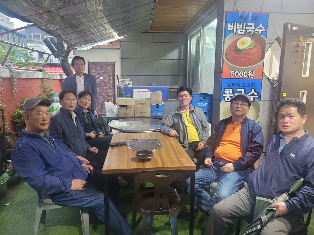 오늘은칼국수 이미지