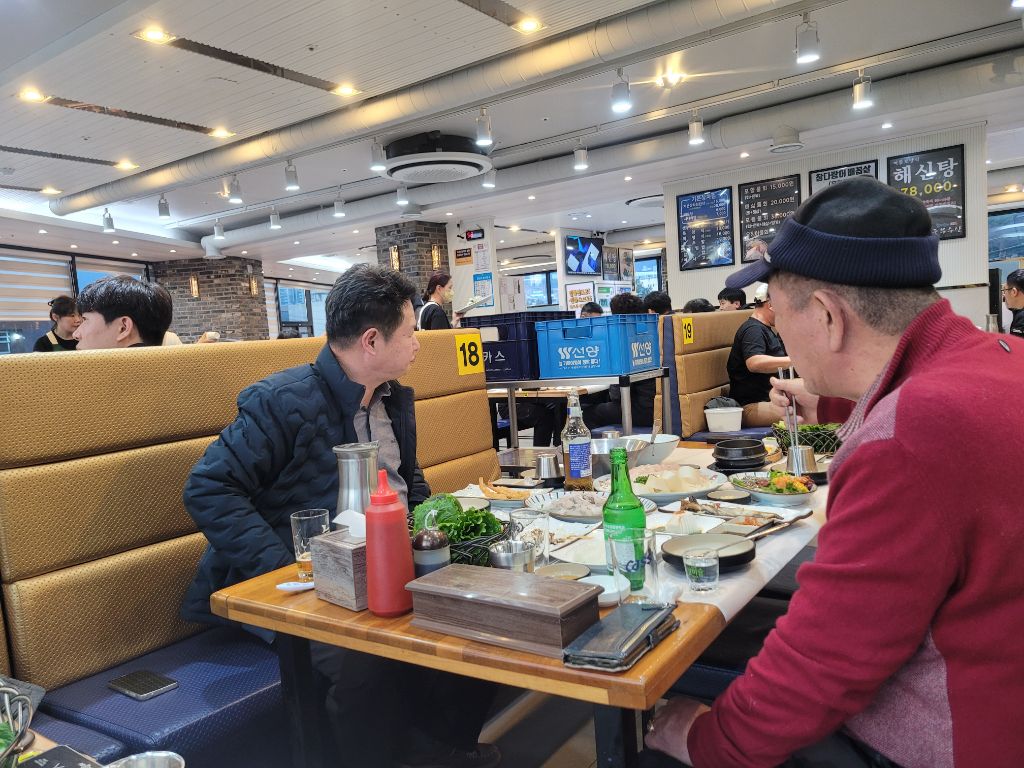 중부수산 이미지