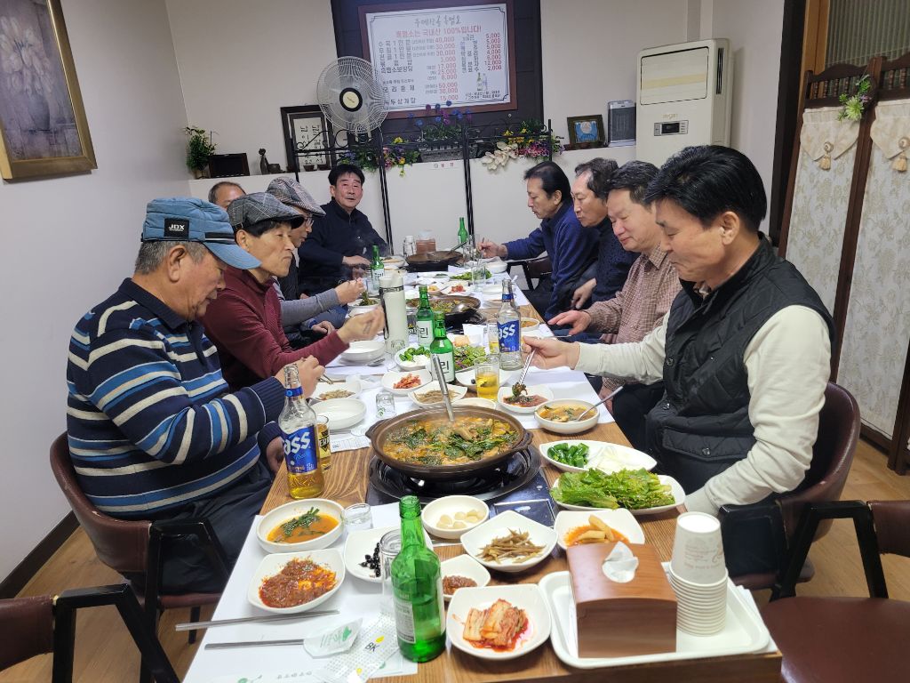 두메산골식당 이미지