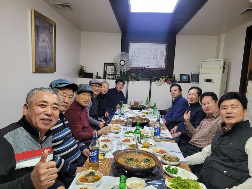 두메산골식당 이미지