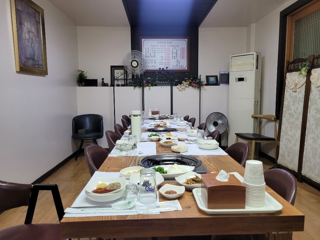 두메산골식당 이미지