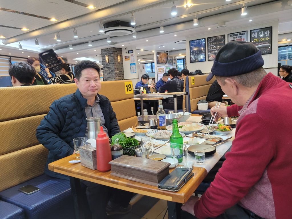 중부수산 이미지