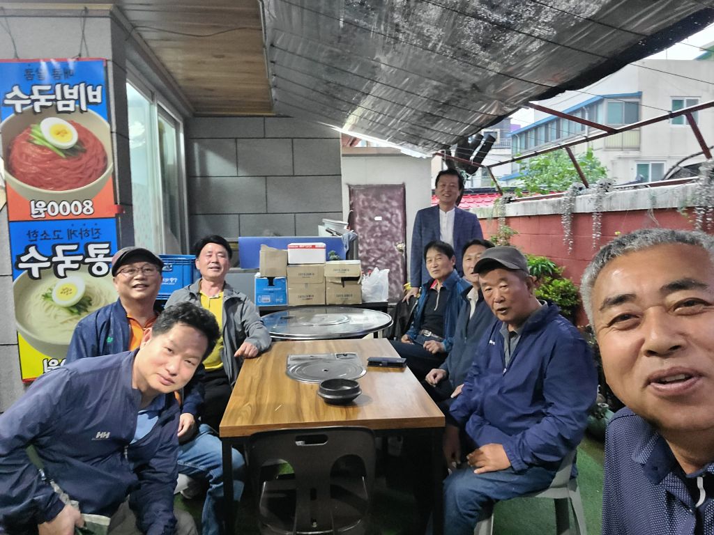 오늘은칼국수 이미지