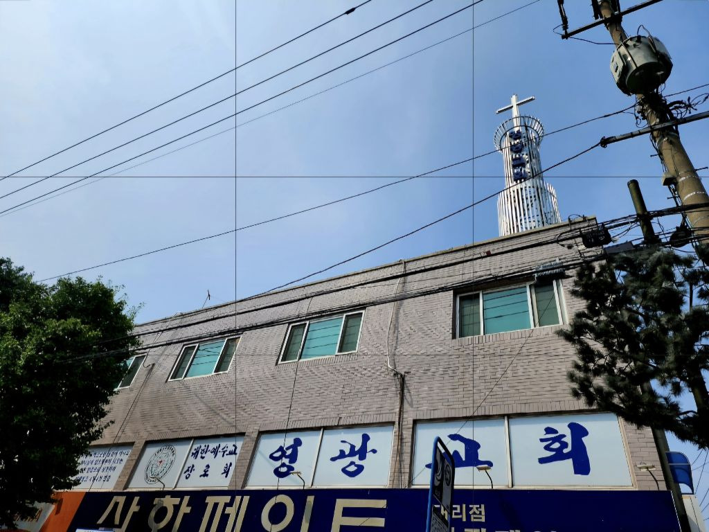 창대설비 이미지