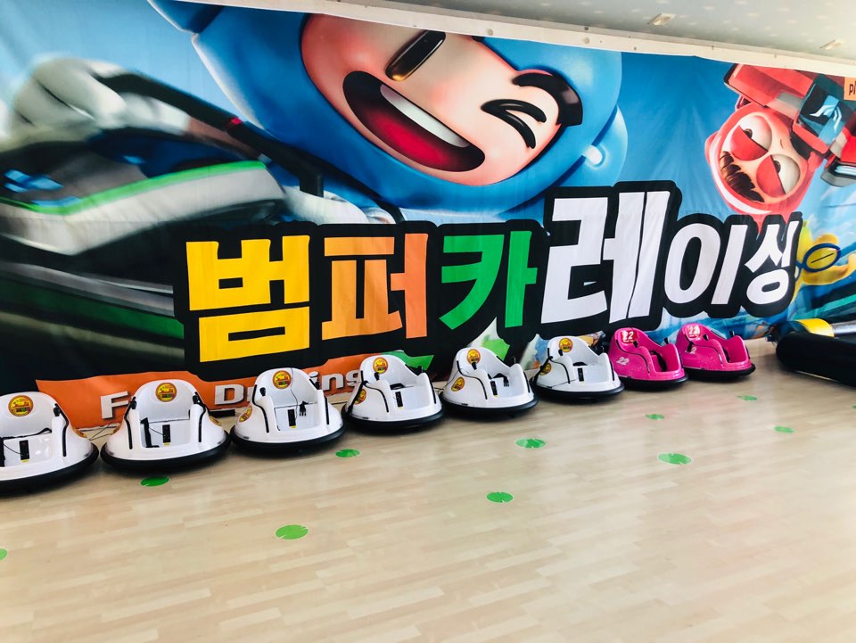 반디 이미지