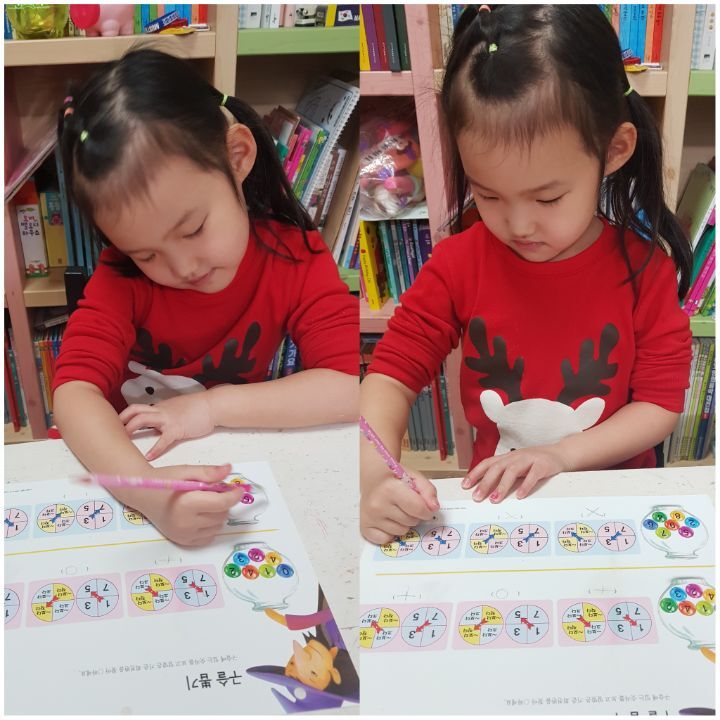 유라엘 이미지