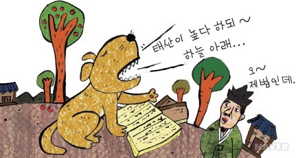 맥클라우드 이미지