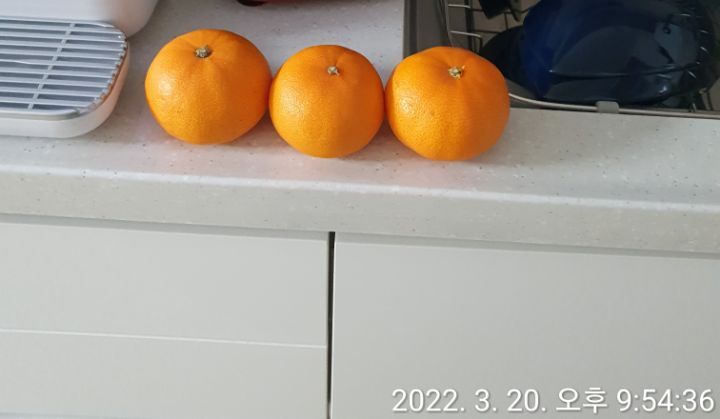 오늘도한잔 이미지