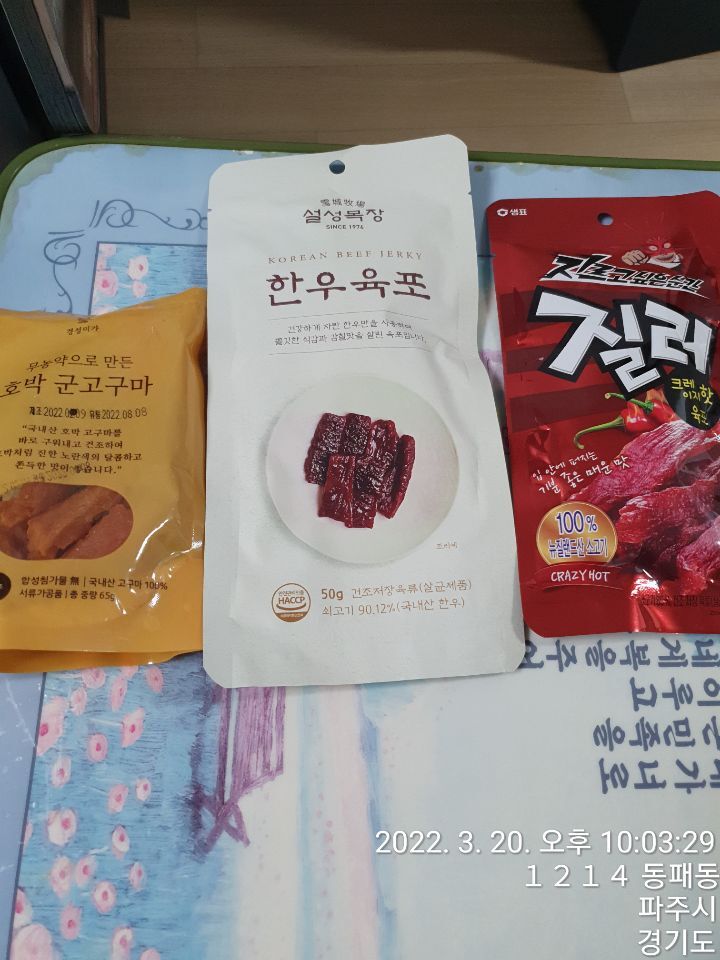 오늘한잔 이미지