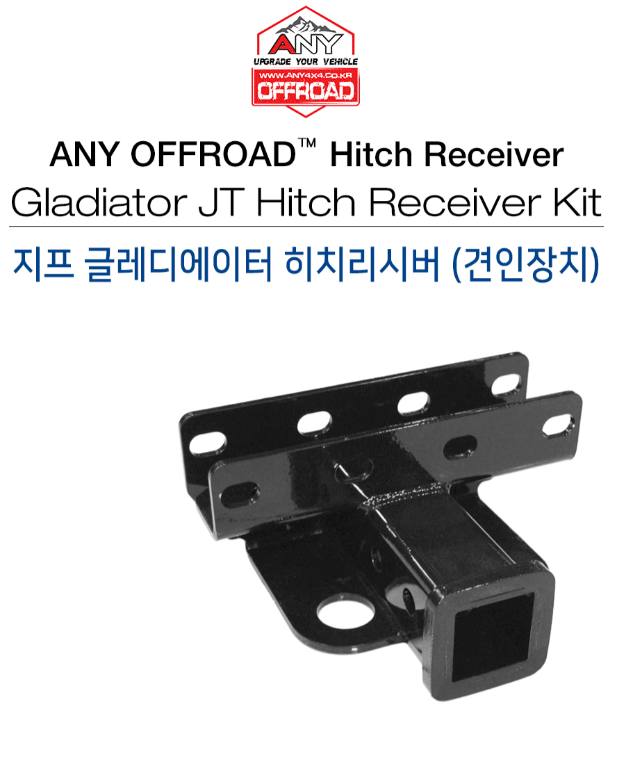 애니샵 이미지