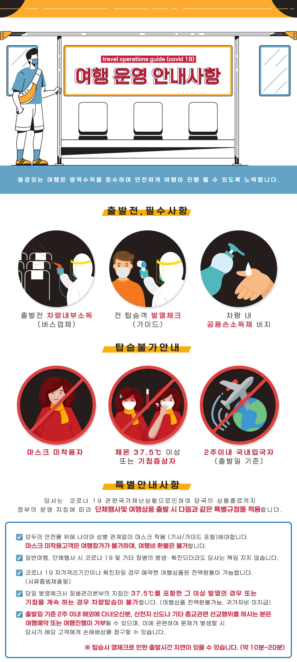 합자회사 풍경 이미지