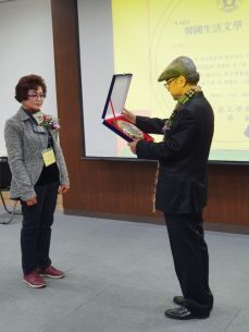 혜원 이미지