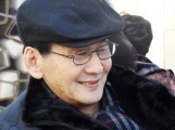 지리산청과 이미지