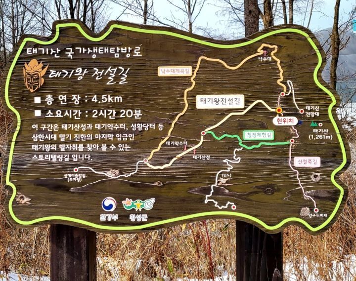 혜원민박 이미지