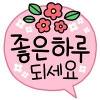 푸른이벤트 이미지