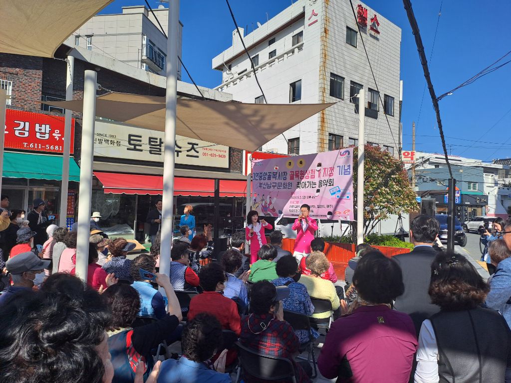 (주)대연엠씨 이미지
