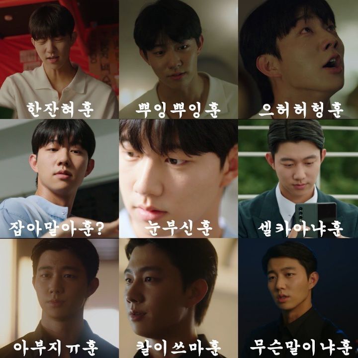 포스타컴퍼니 이미지
