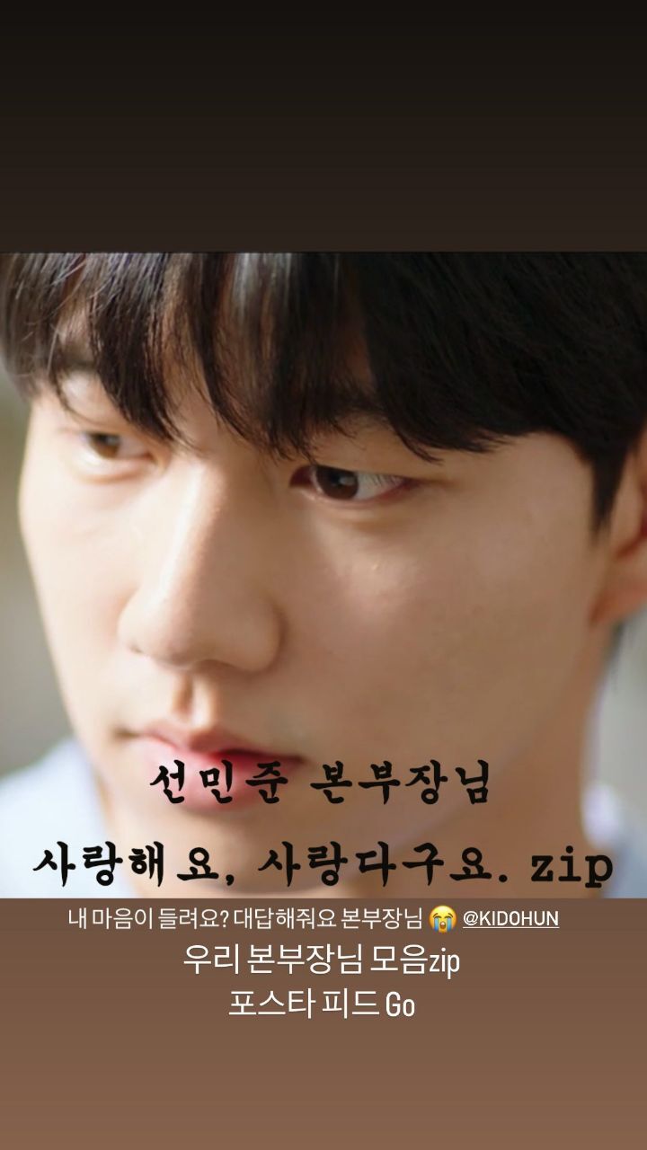 포스타컴퍼니 이미지
