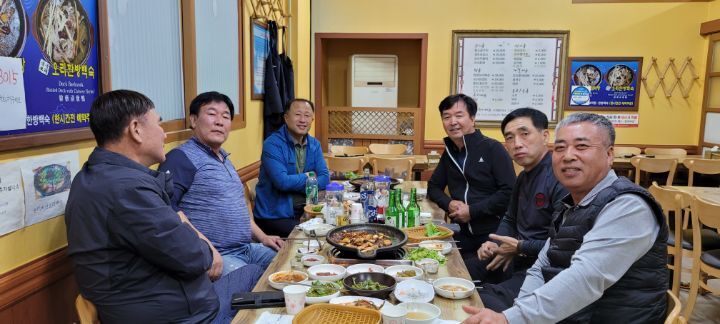 팔팔식당 이미지