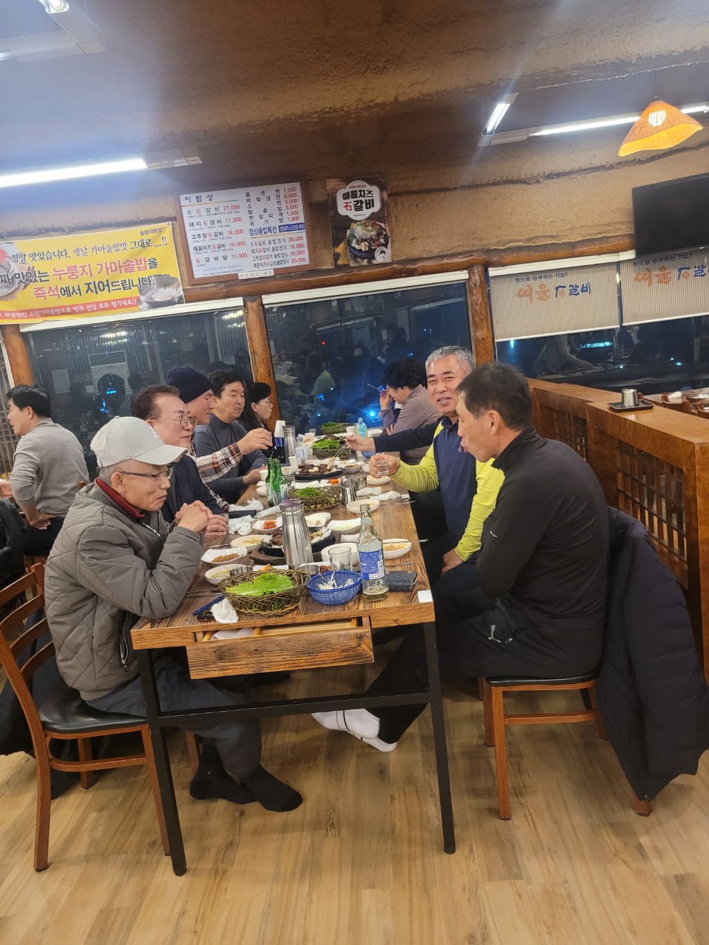 띠울석갈비식당 이미지