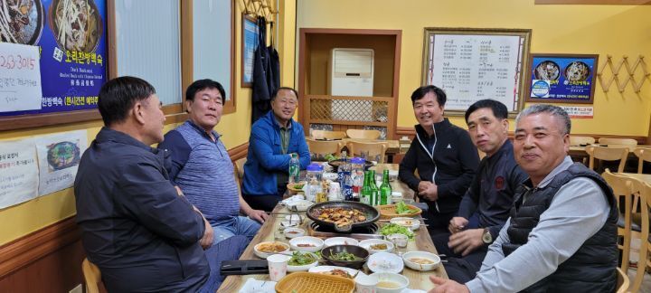 팔팔식당 이미지