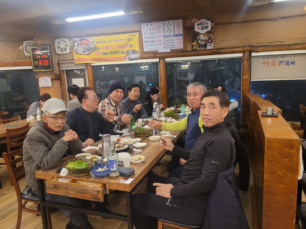 띠울석갈비식당 이미지