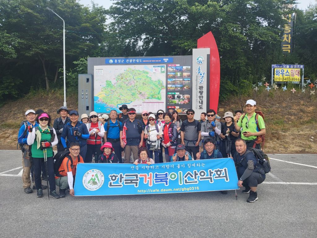 정금순 이미지