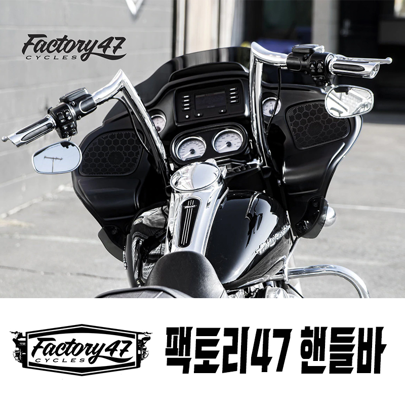 동대문 팩토리 이미지