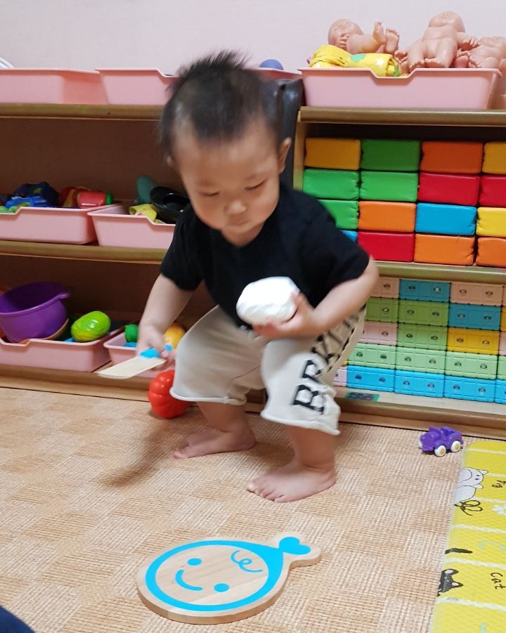 주물럭주물럭 이미지