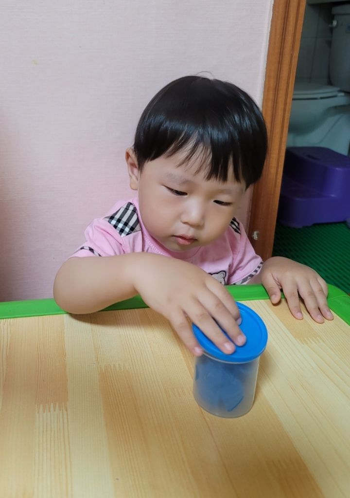 주물럭주물럭 이미지