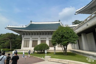 청화대 이미지