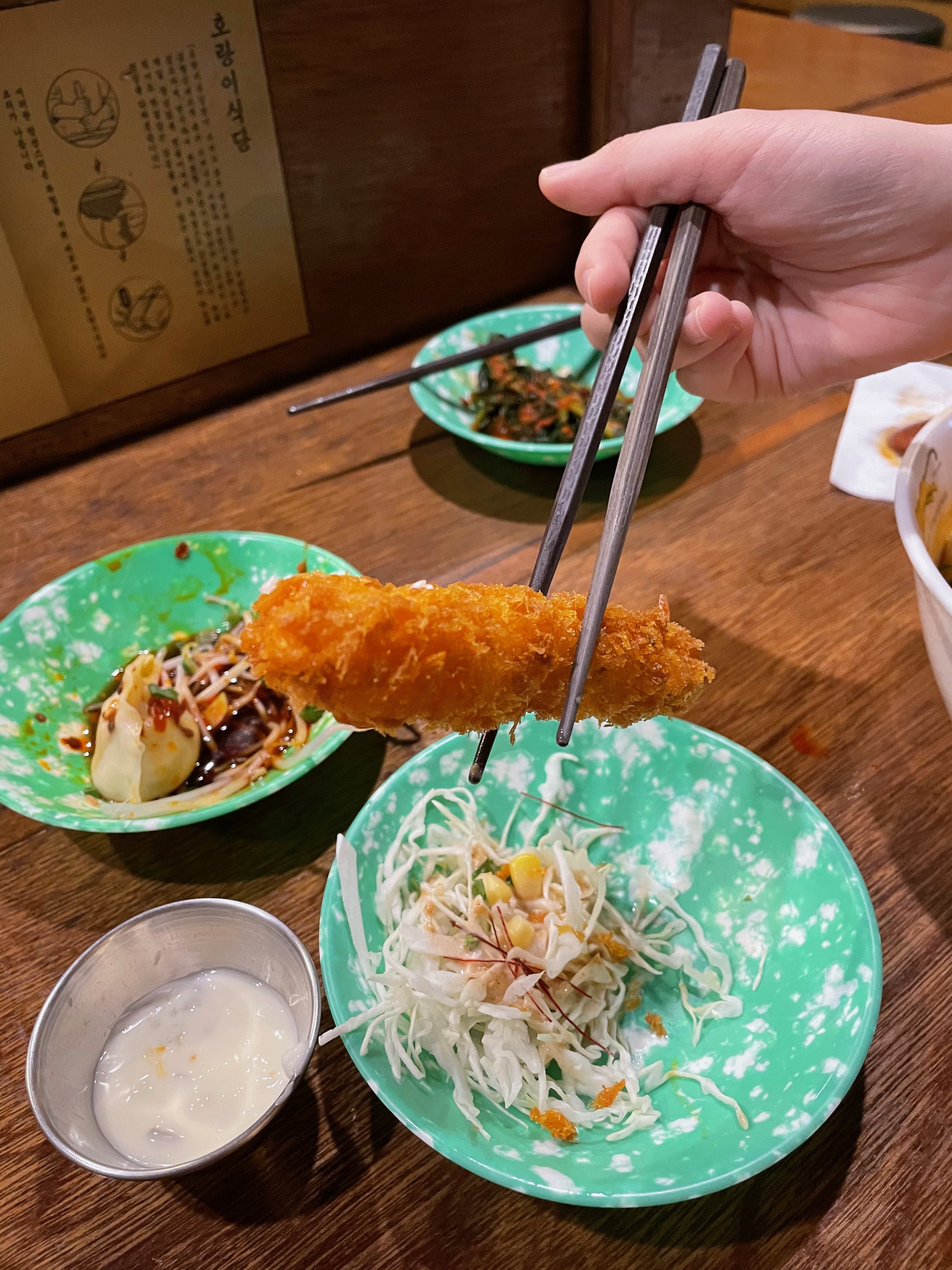 호랑이식당 이미지