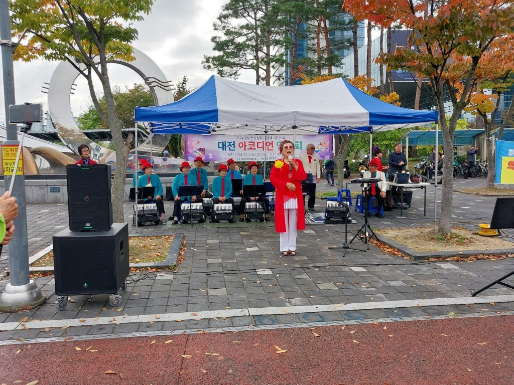 달노래광장 이미지