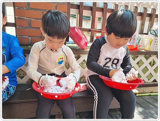 이레워터 이미지