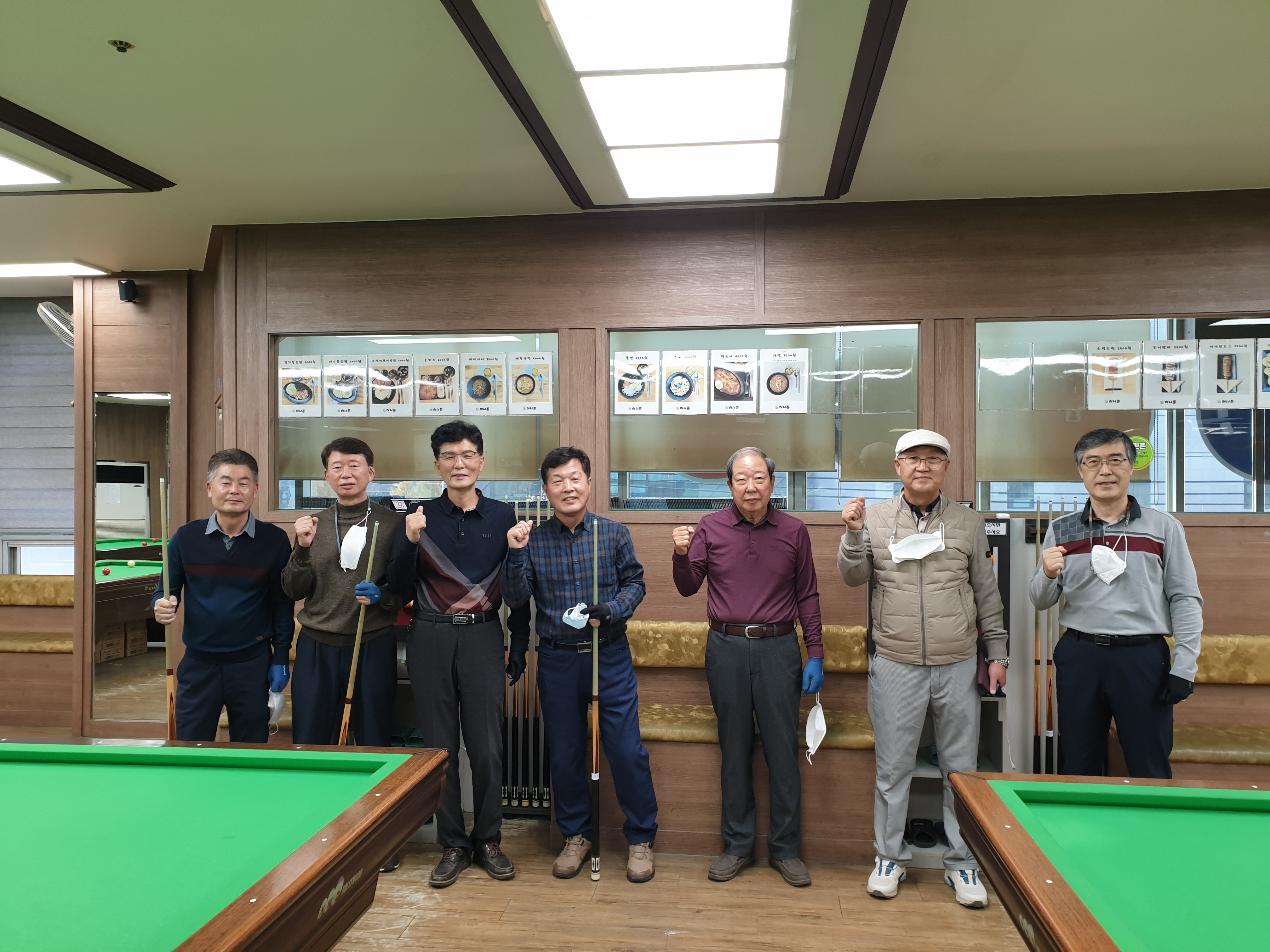 팔용당구장 이미지