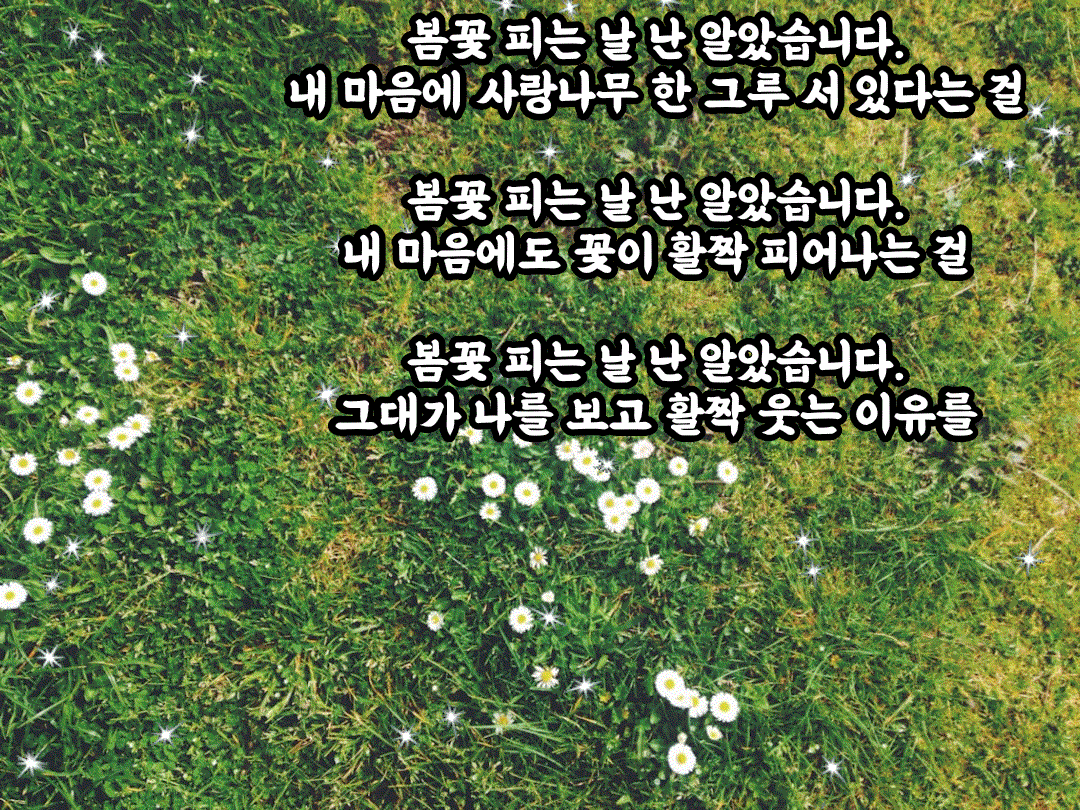 팔용당구장 이미지