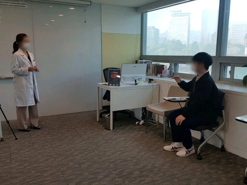 더블유스피치커뮤니케이션 이미지