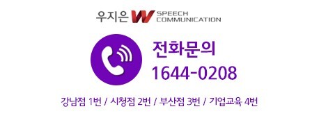(주) 더블유커뮤니케이션 이미지