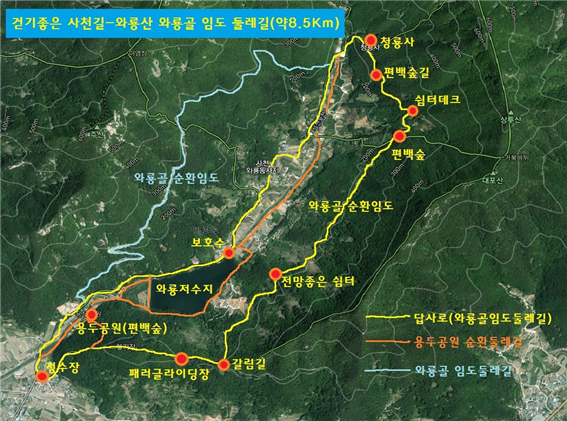 용강농원 이미지
