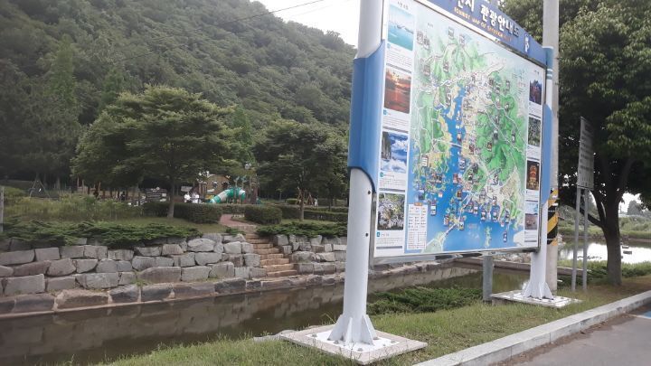 와룡산오리 대표 사진