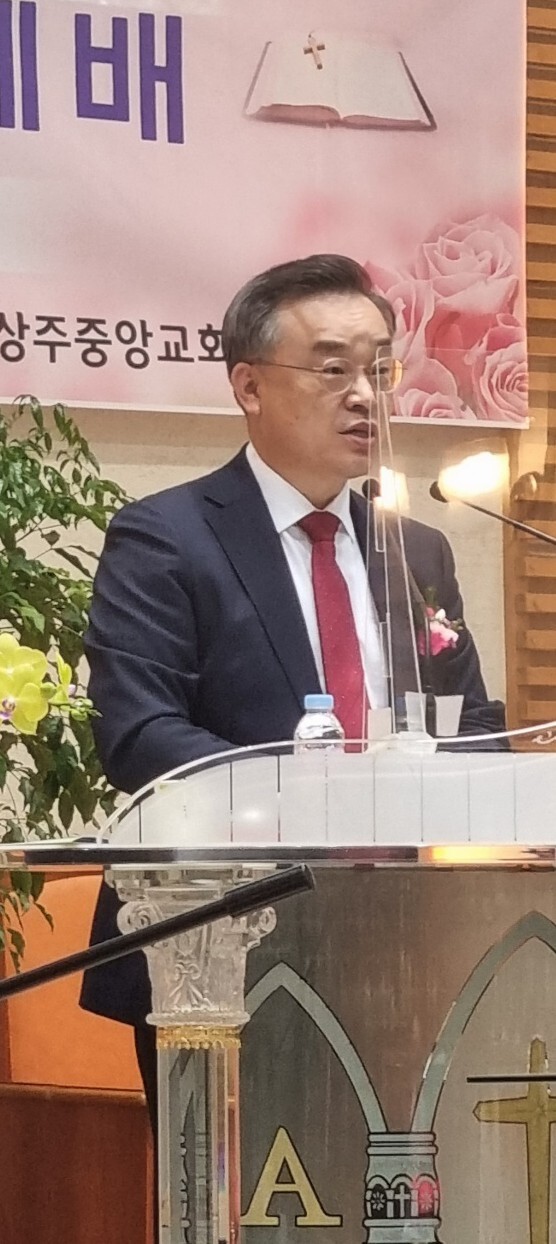 상주중앙 이미지