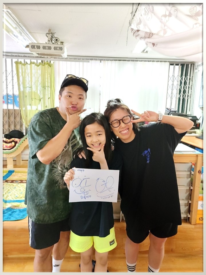 기가솔건강방 이미지
