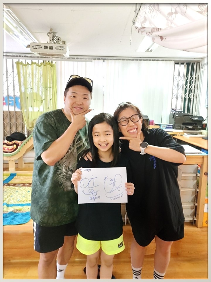 기가솔건강방 이미지