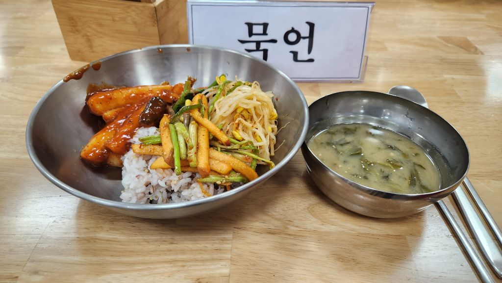 Daum 카페